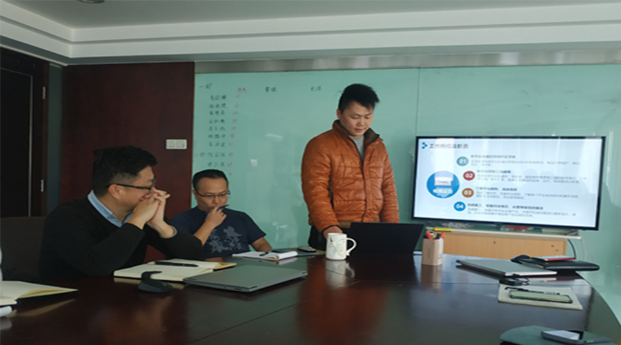 奮進(jìn)前行！金環(huán)電器銷售部門召開年終工作總結(jié)及2022年規(guī)劃會(huì)議
