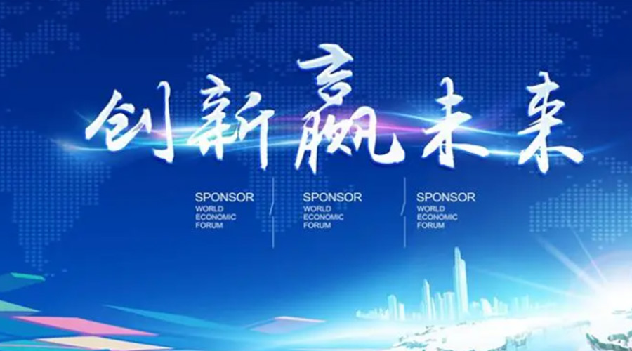 奧迪被指抄襲引熱議！金環(huán)電器堅(jiān)信創(chuàng)新鑄造硬實(shí)力促發(fā)展！