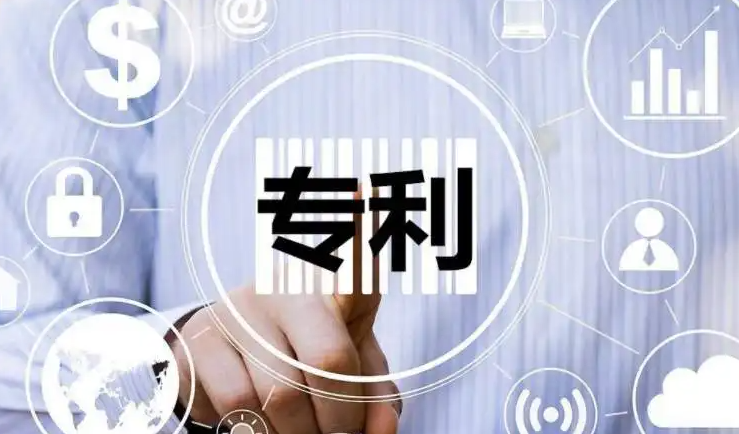 金環(huán)電器擁有58項專利技術(shù)！專利成果對企業(yè)的競爭優(yōu)勢