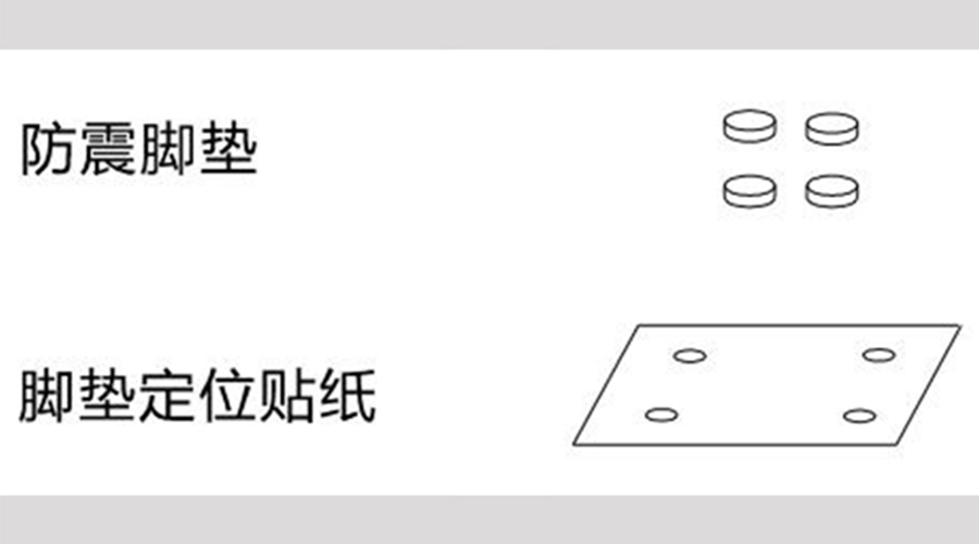 圖示！小型家用衣服烘干機(jī)的配件構(gòu)成