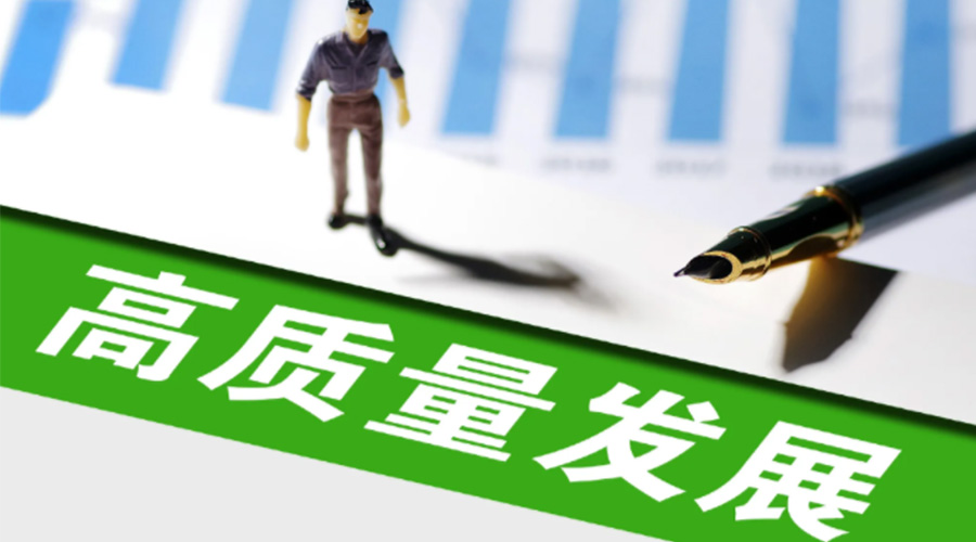 我國邁入現(xiàn)代化新發(fā)展！金環(huán)電器用創(chuàng)新推動(dòng)干衣機(jī)高質(zhì)量發(fā)展
