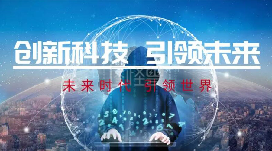 創(chuàng)新科技  引領未來！金環(huán)電器推出創(chuàng)新性衣物烘干機