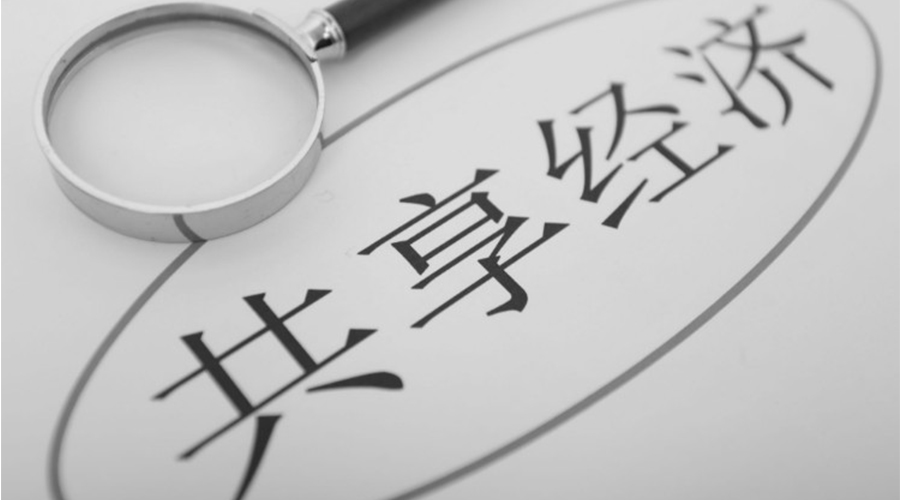 共享洗衣機融入大眾生活！其產(chǎn)品尺寸和凈重是多少